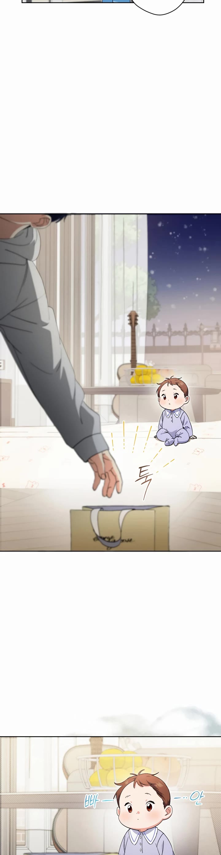 This Life Starts as a Child Actor Chapter 45 page 35 - Chapter 45