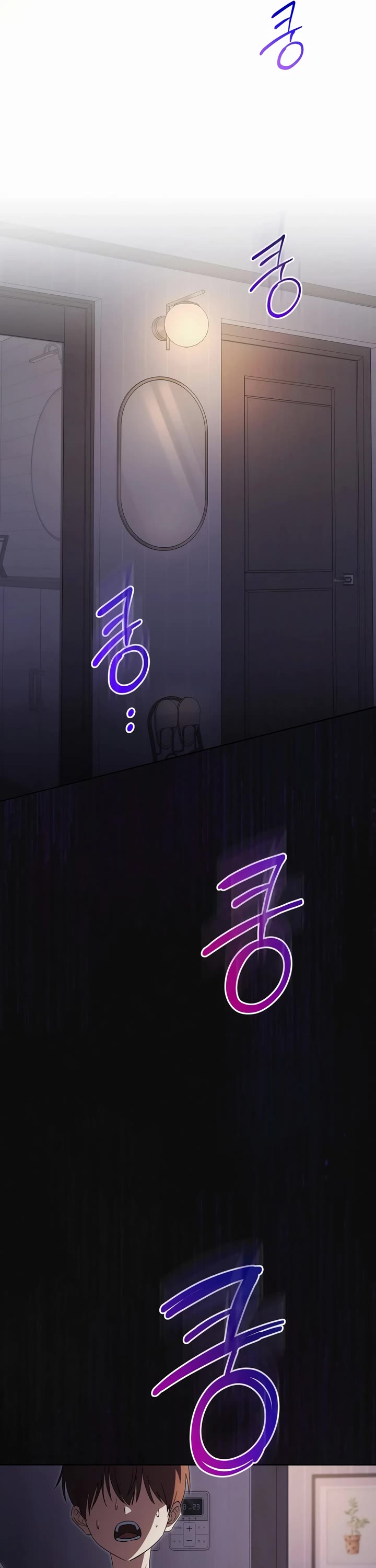 This Life Starts as a Child Actor Chapter 45 page 40 - Chapter 45