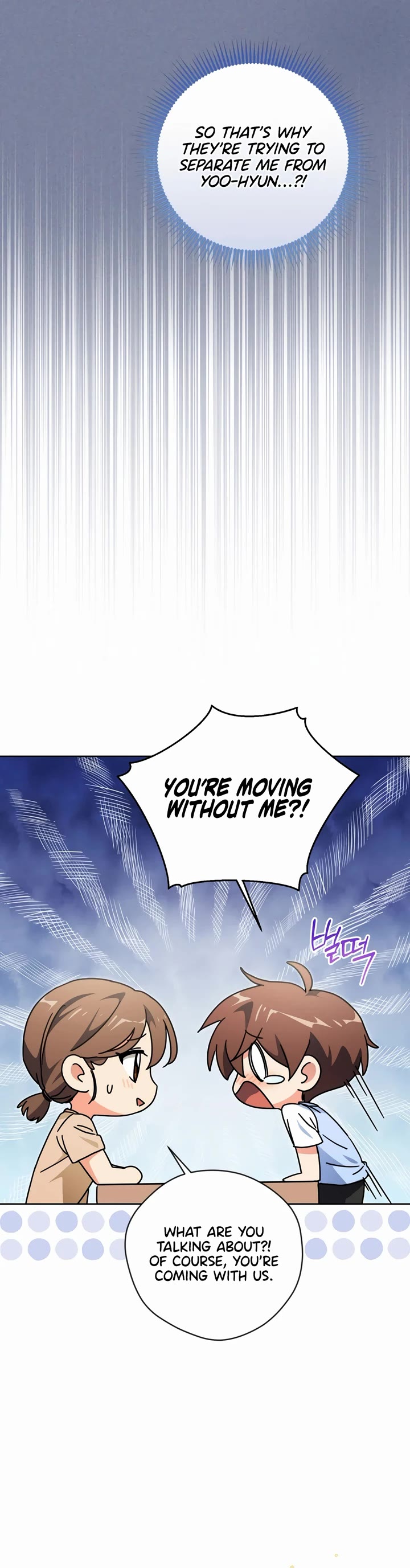 This Life Starts as a Child Actor Chapter 45 page 8 - Chapter 45