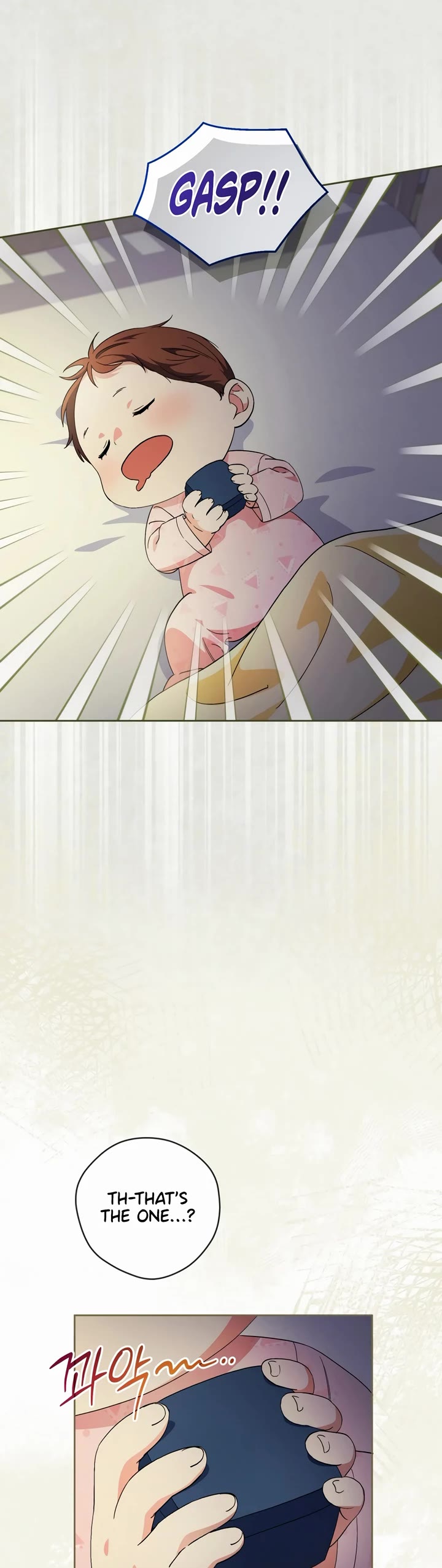 This Life Starts as a Child Actor Chapter 46 page 11 - Chapter 46
