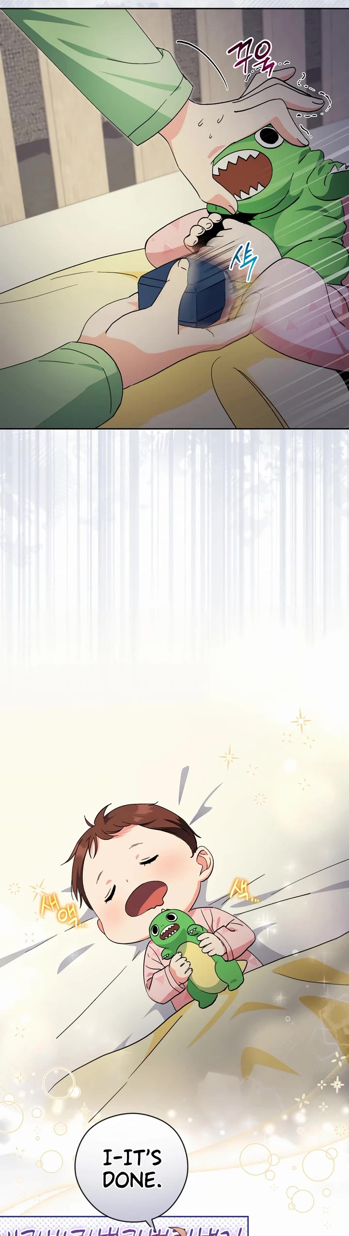 This Life Starts as a Child Actor Chapter 46 page 14 - Chapter 46