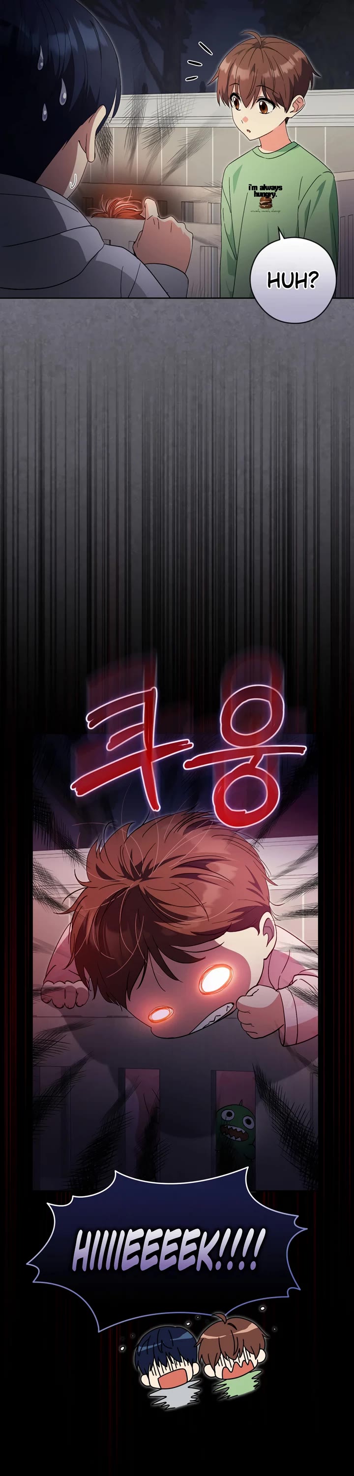 This Life Starts as a Child Actor Chapter 46 page 16 - Chapter 46