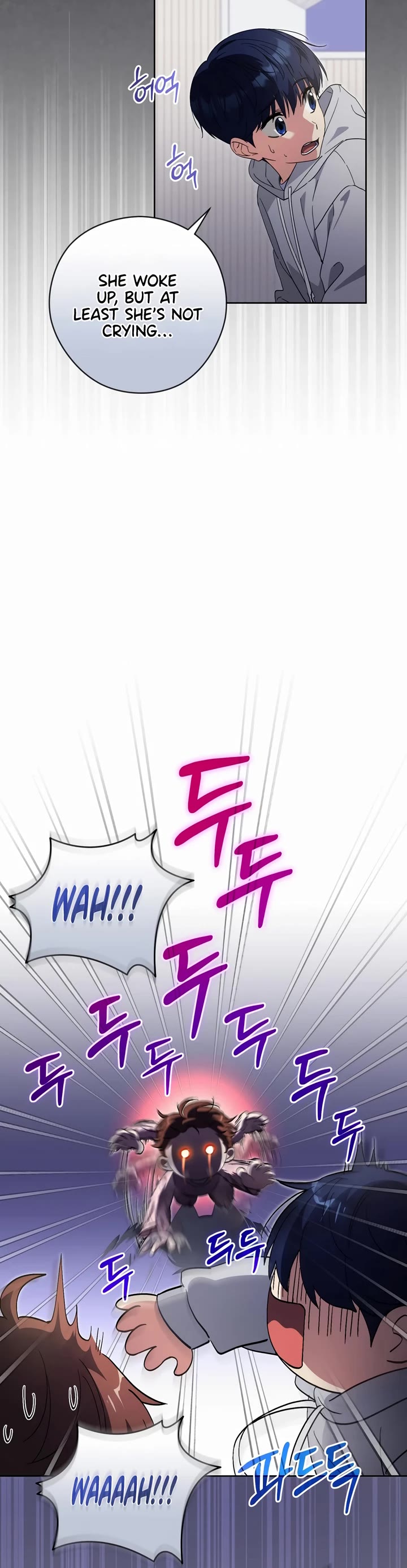 This Life Starts as a Child Actor Chapter 46 page 18 - Chapter 46
