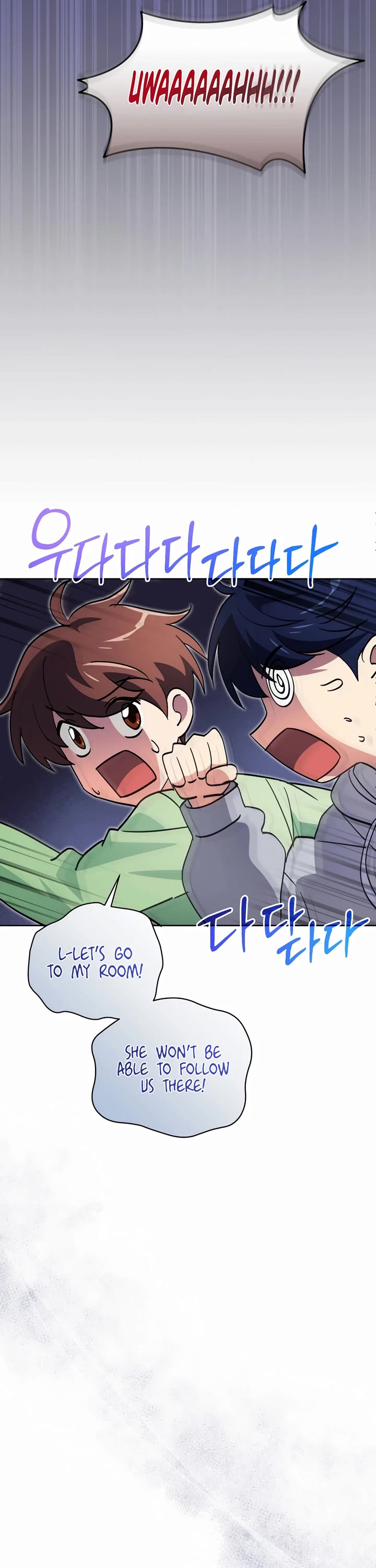 This Life Starts as a Child Actor Chapter 46 page 19 - Chapter 46