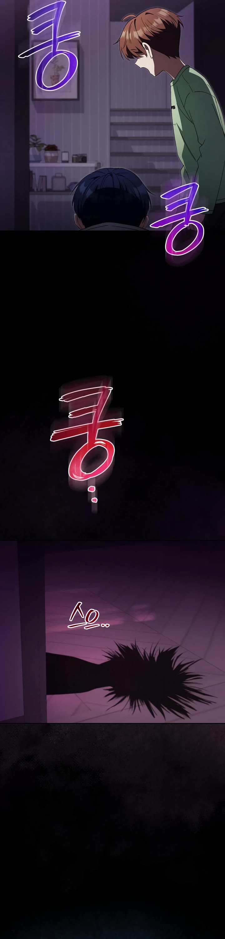 This Life Starts as a Child Actor Chapter 46 page 25 - Chapter 46