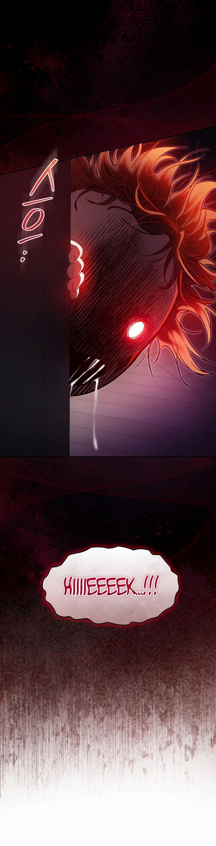 This Life Starts as a Child Actor Chapter 46 page 27 - Chapter 46