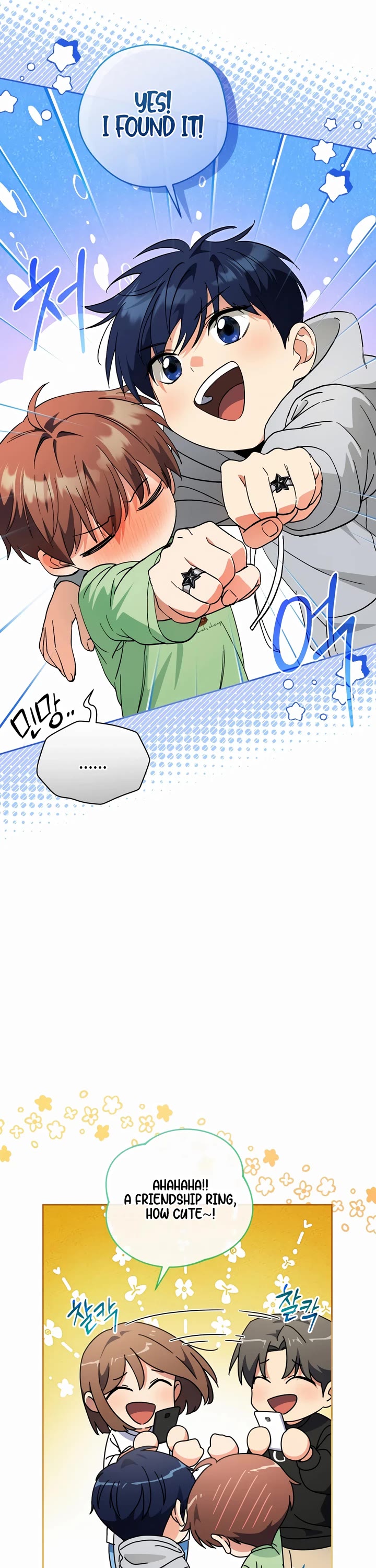 This Life Starts as a Child Actor Chapter 46 page 31 - Chapter 46