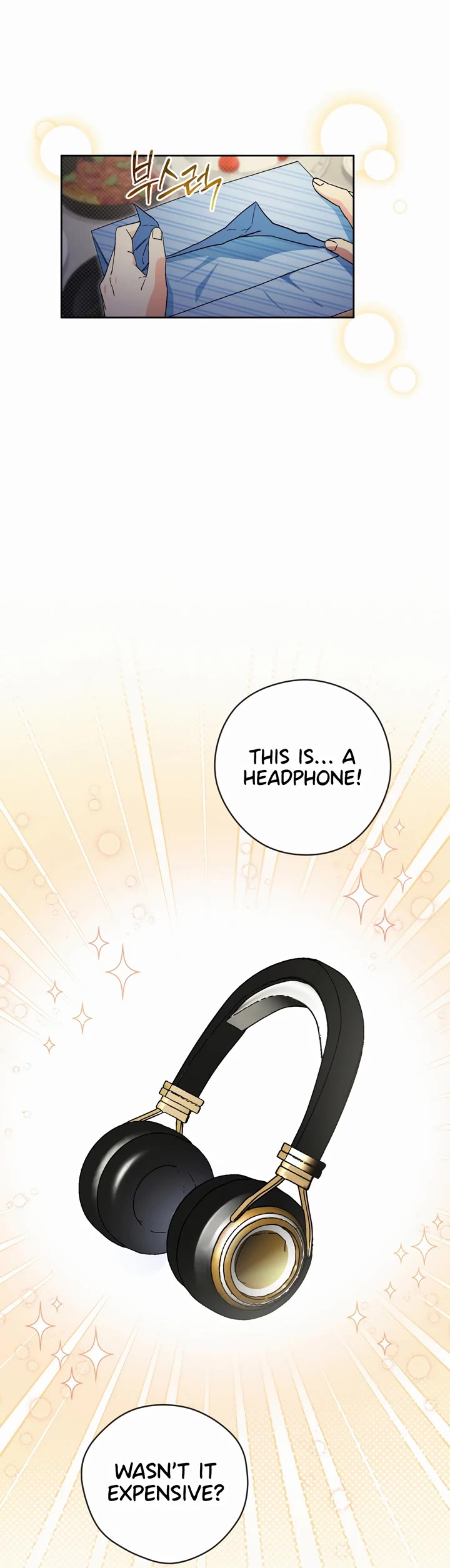 This Life Starts as a Child Actor Chapter 46 page 5 - Chapter 46