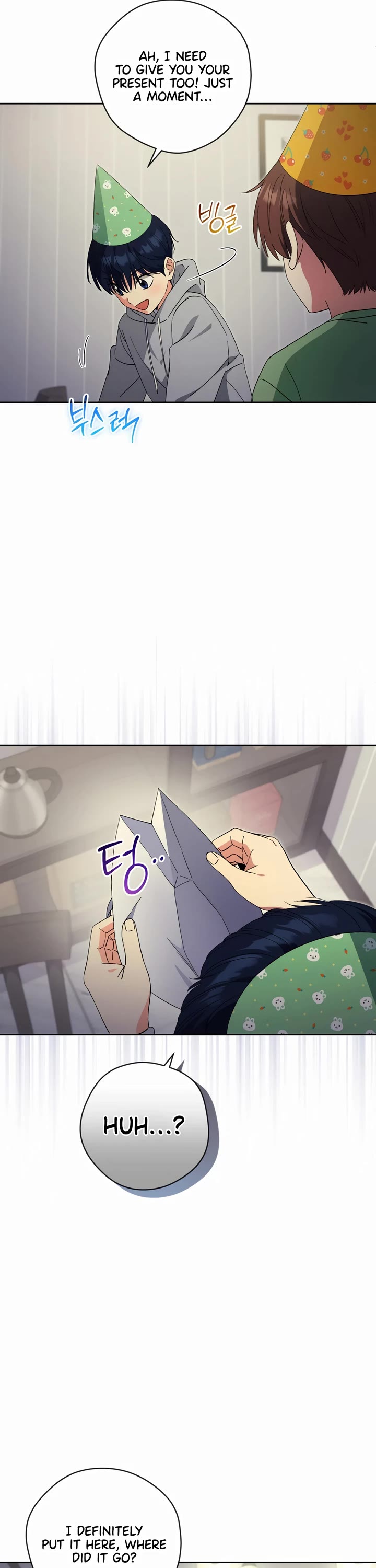 This Life Starts as a Child Actor Chapter 46 page 7 - Chapter 46