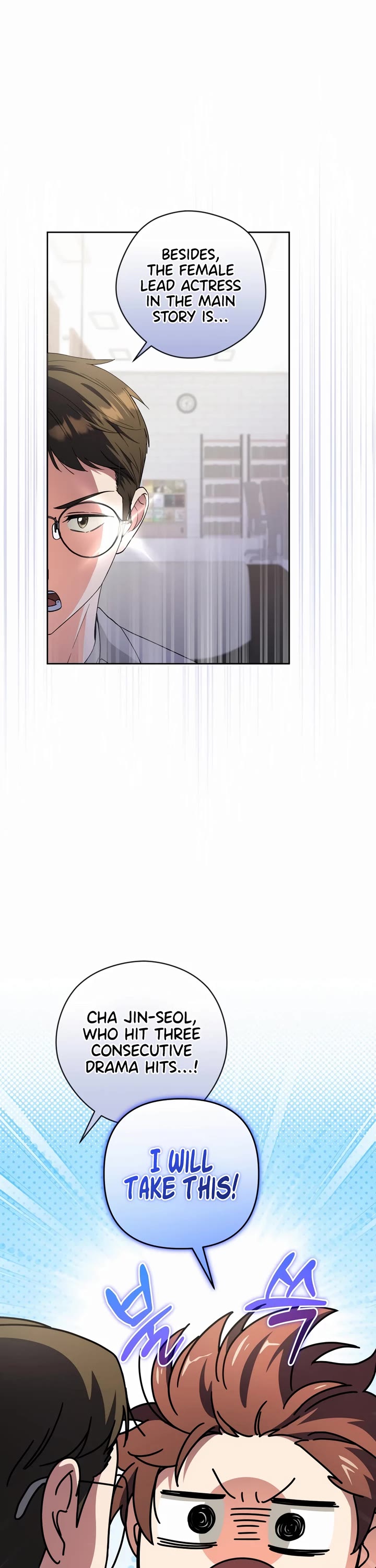 This Life Starts as a Child Actor Chapter 47 page 10 - Chapter 47