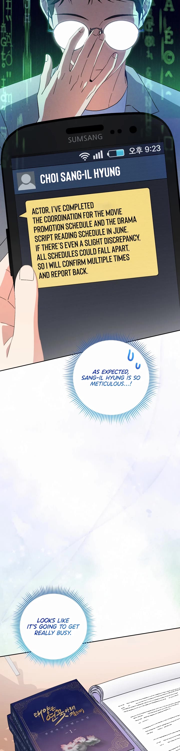 This Life Starts as a Child Actor Chapter 47 page 17 - Chapter 47