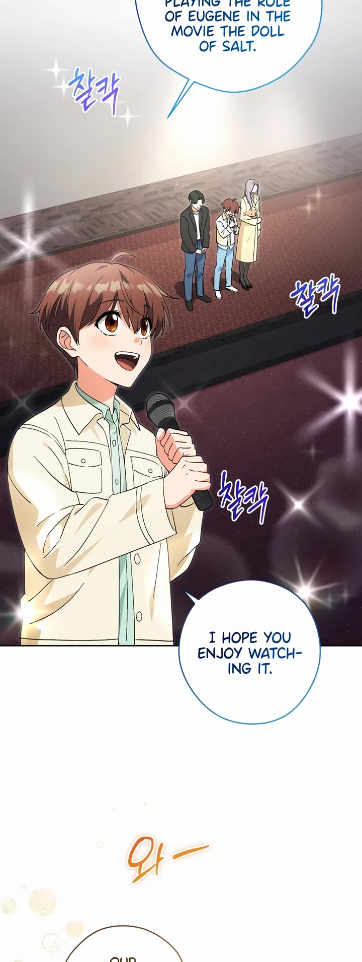 This Life Starts as a Child Actor Chapter 47 page 22 - Chapter 47