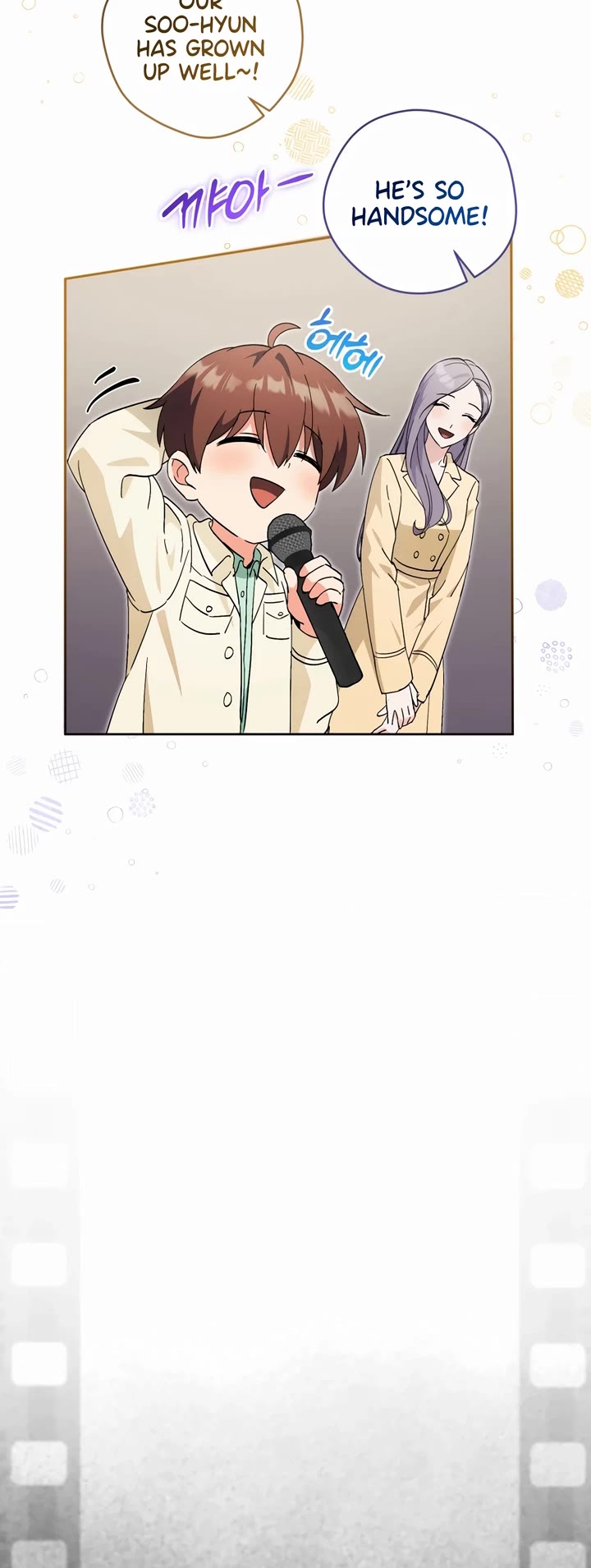 This Life Starts as a Child Actor Chapter 47 page 23 - Chapter 47