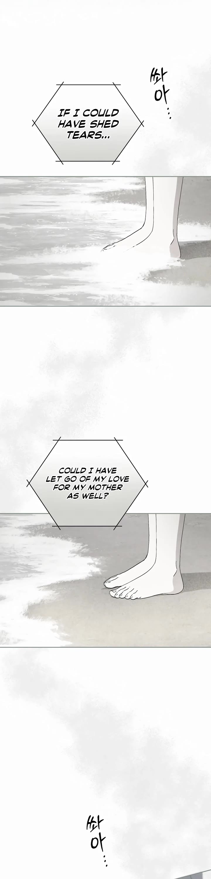 This Life Starts as a Child Actor Chapter 47 page 25 - Chapter 47