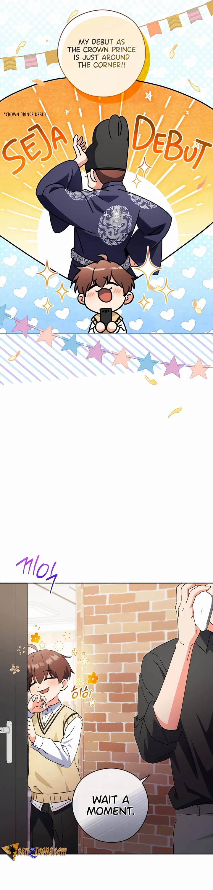 This Life Starts as a Child Actor Chapter 47 page 48 - Chapter 47