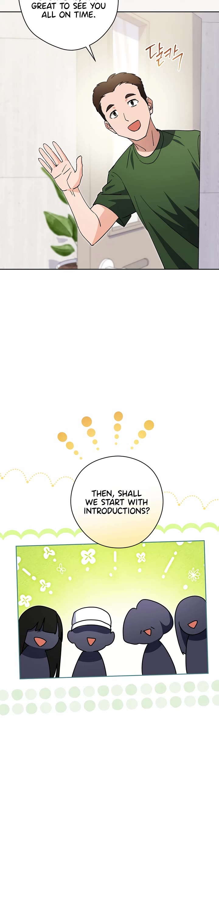 This Life Starts as a Child Actor Chapter 48 page 24 - Chapter 48