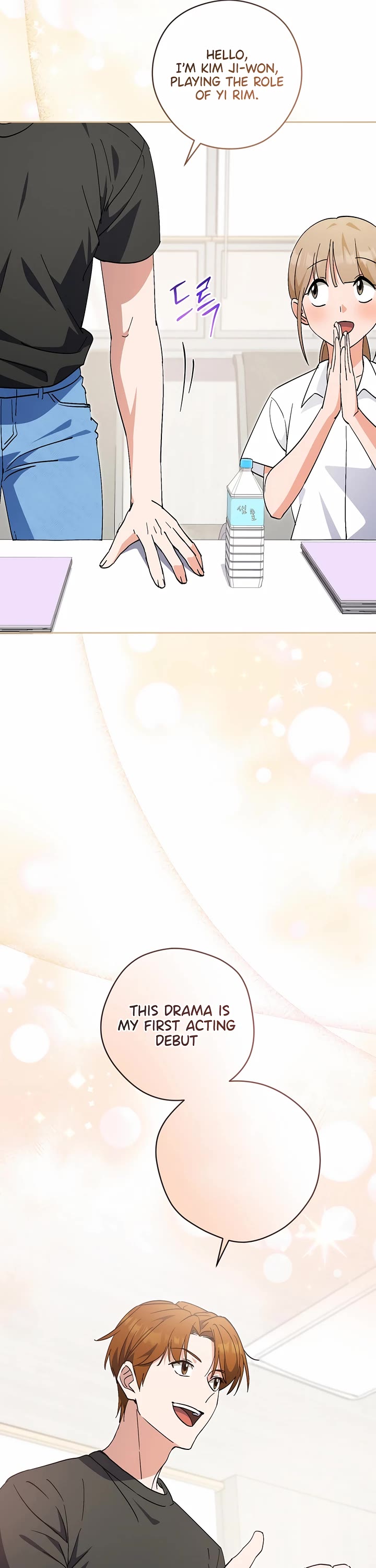 This Life Starts as a Child Actor Chapter 48 page 26 - Chapter 48