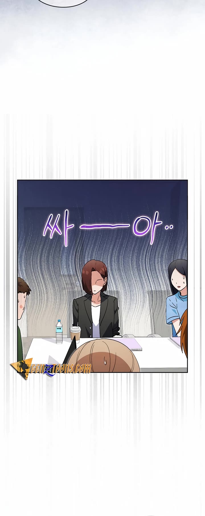 This Life Starts as a Child Actor Chapter 48 page 29 - Chapter 48