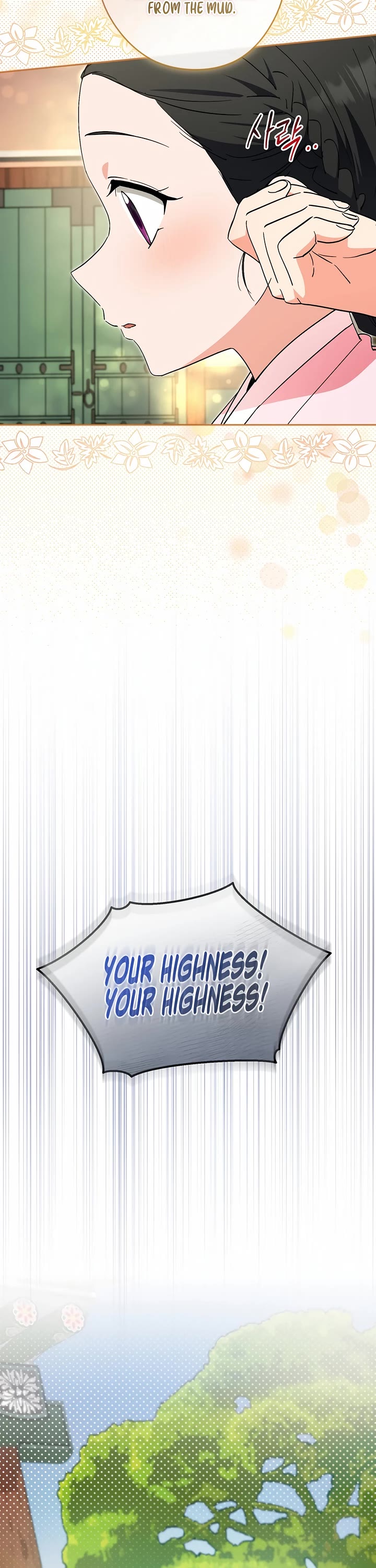 This Life Starts as a Child Actor Chapter 49 page 10 - Chapter 49