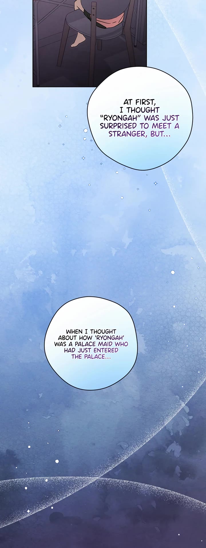 This Life Starts as a Child Actor Chapter 49 page 22 - Chapter 49