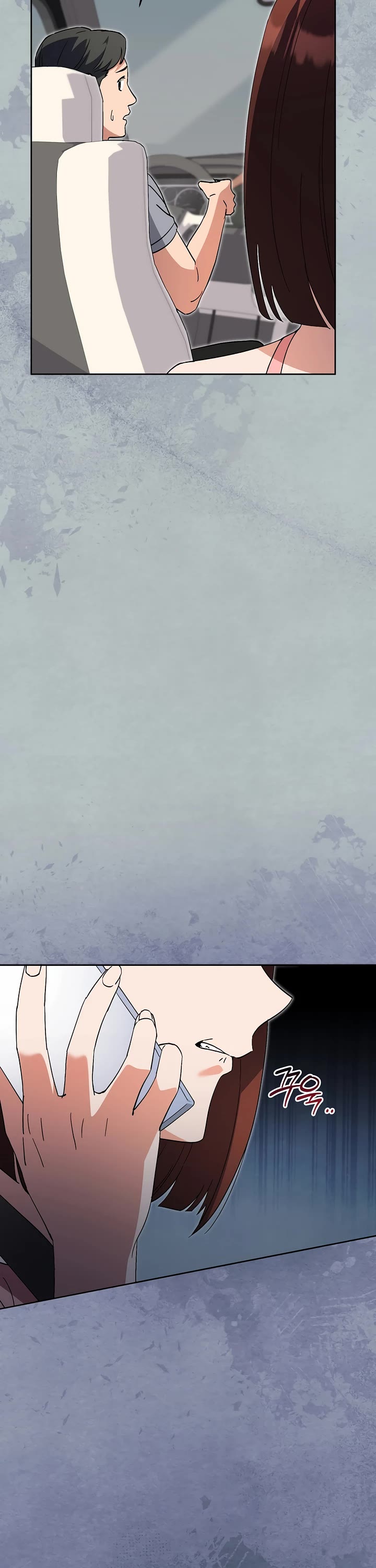 This Life Starts as a Child Actor Chapter 49 page 42 - Chapter 49