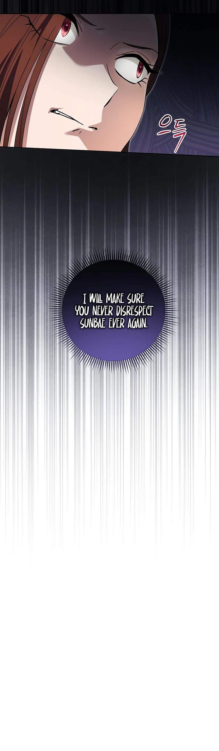 This Life Starts as a Child Actor Chapter 49 page 44 - Chapter 49