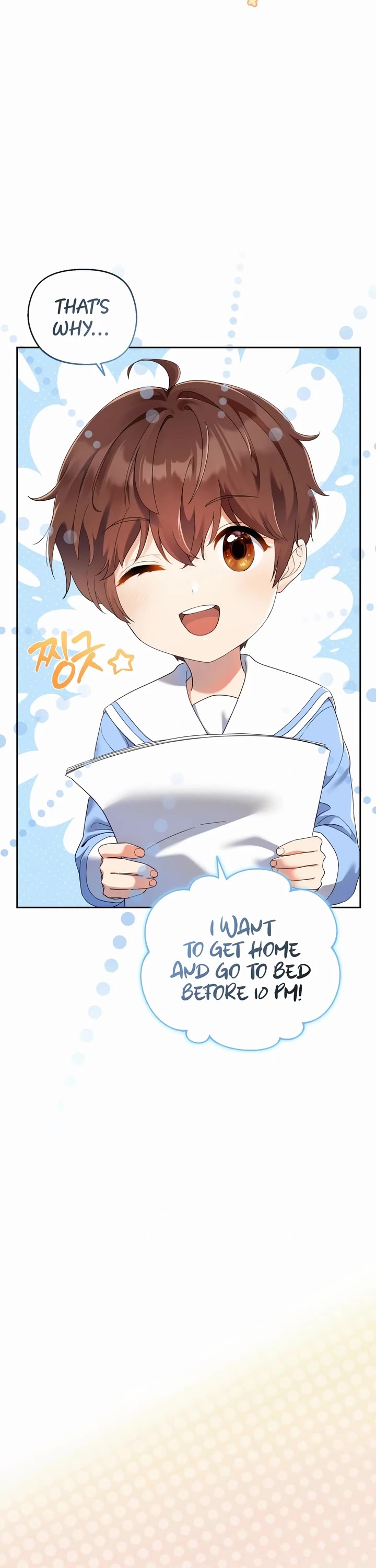 This Life Starts as a Child Actor Chapter 5 page 13 - Chapter 5