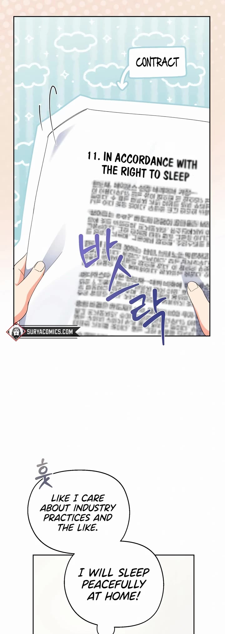 This Life Starts as a Child Actor Chapter 5 page 14 - Chapter 5