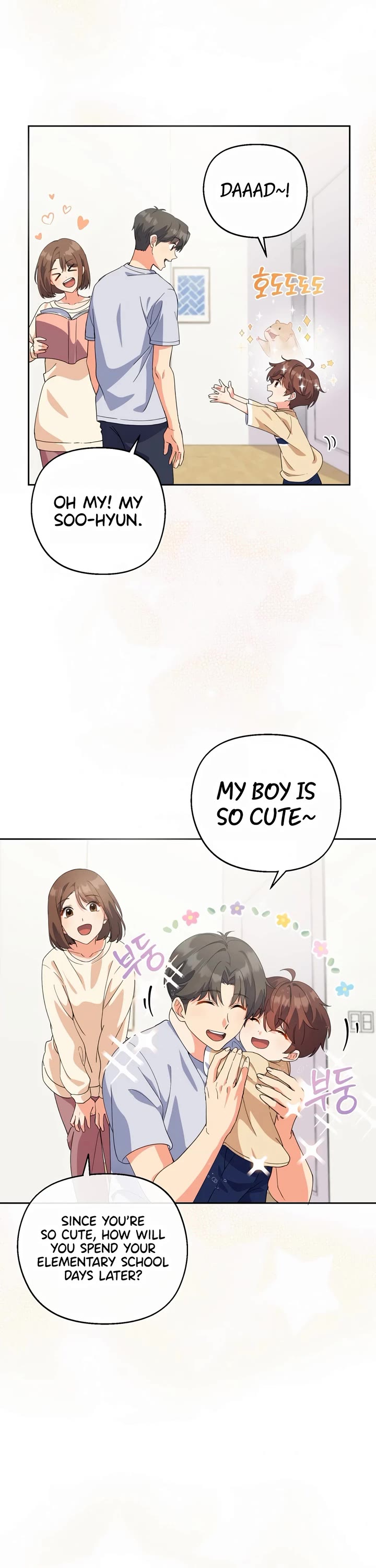 This Life Starts as a Child Actor Chapter 5 page 17 - Chapter 5