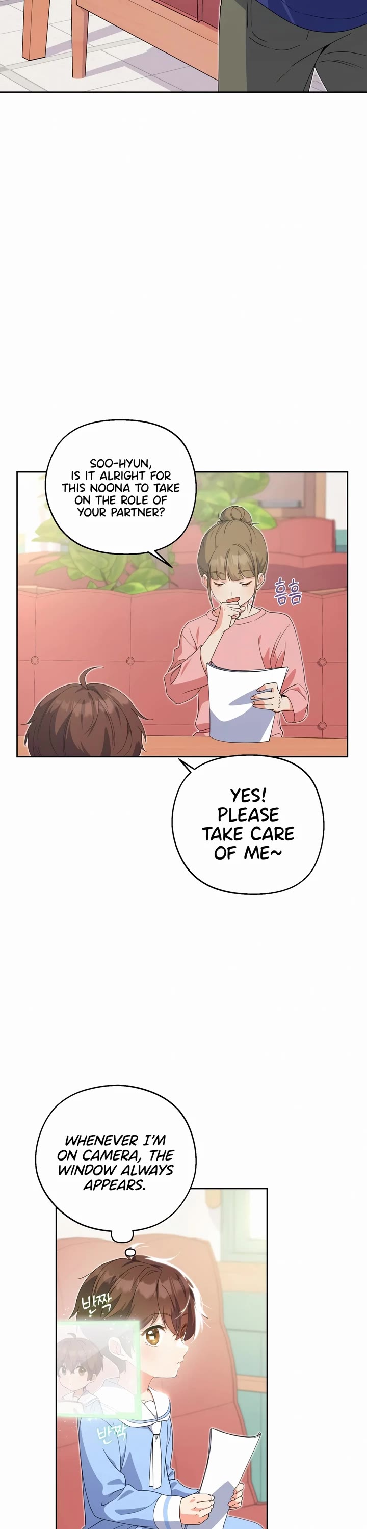 This Life Starts as a Child Actor Chapter 5 page 2 - Chapter 5