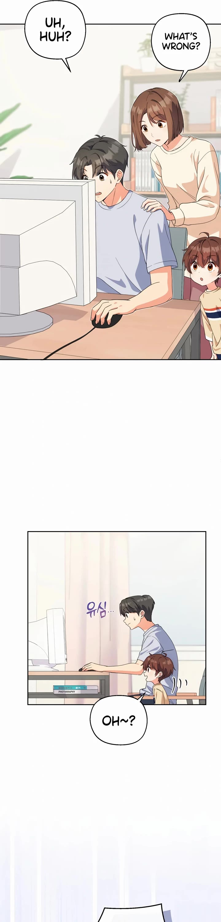 This Life Starts as a Child Actor Chapter 5 page 21 - Chapter 5