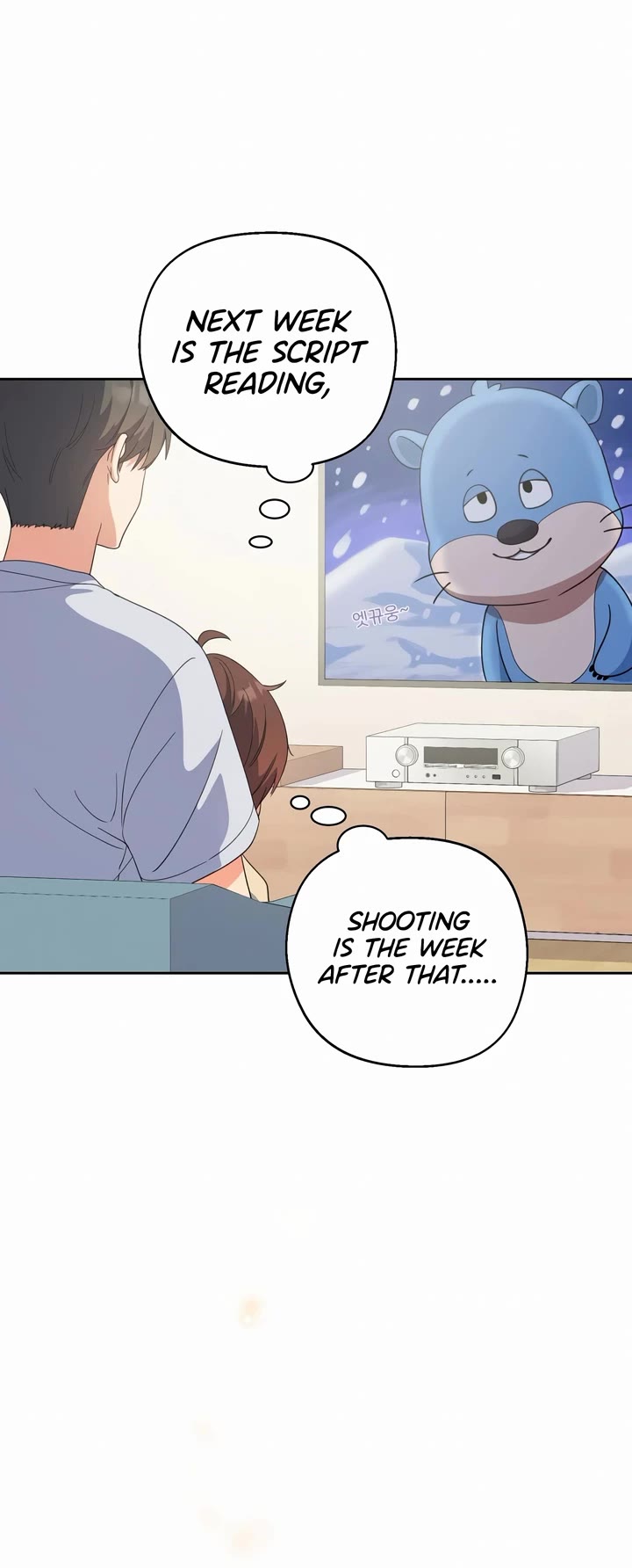This Life Starts as a Child Actor Chapter 5 page 25 - Chapter 5
