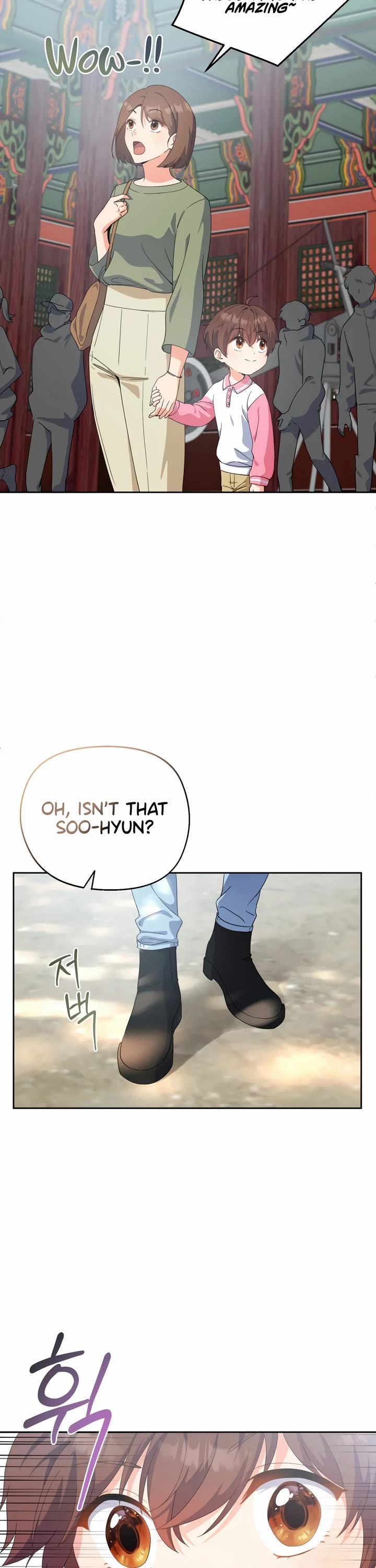 This Life Starts as a Child Actor Chapter 5 page 27 - Chapter 5