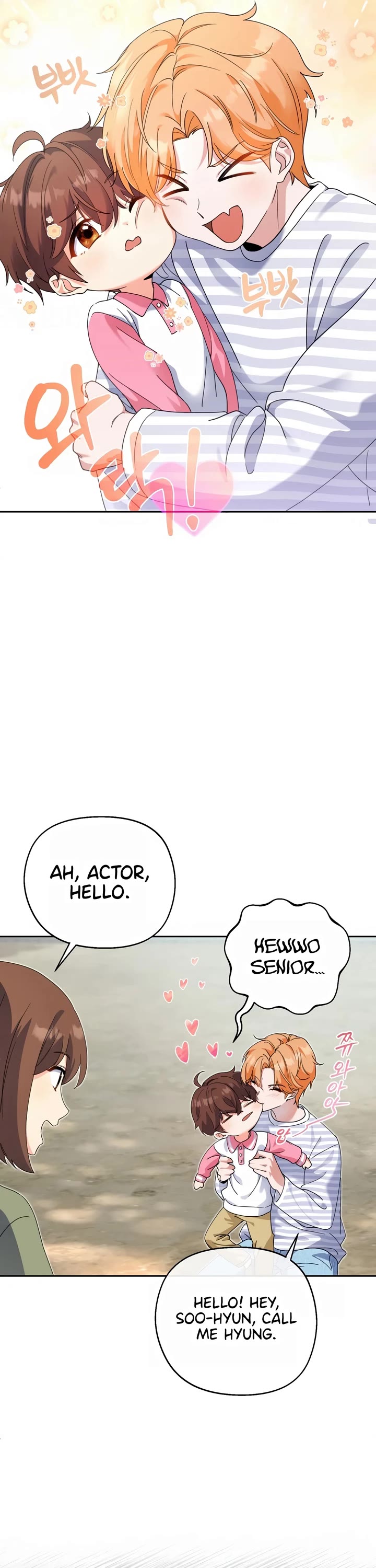 This Life Starts as a Child Actor Chapter 5 page 31 - Chapter 5