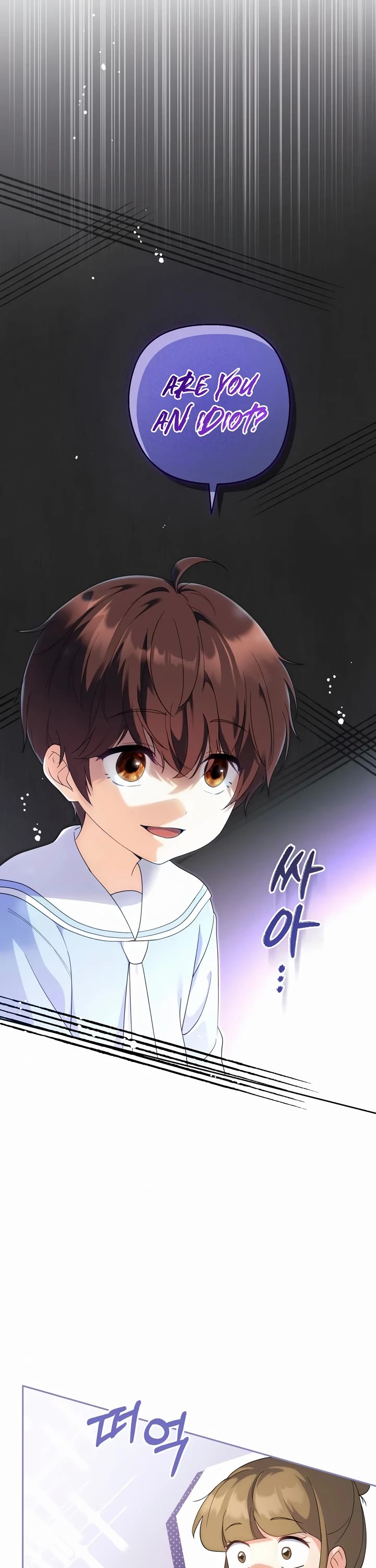 This Life Starts as a Child Actor Chapter 5 page 6 - Chapter 5