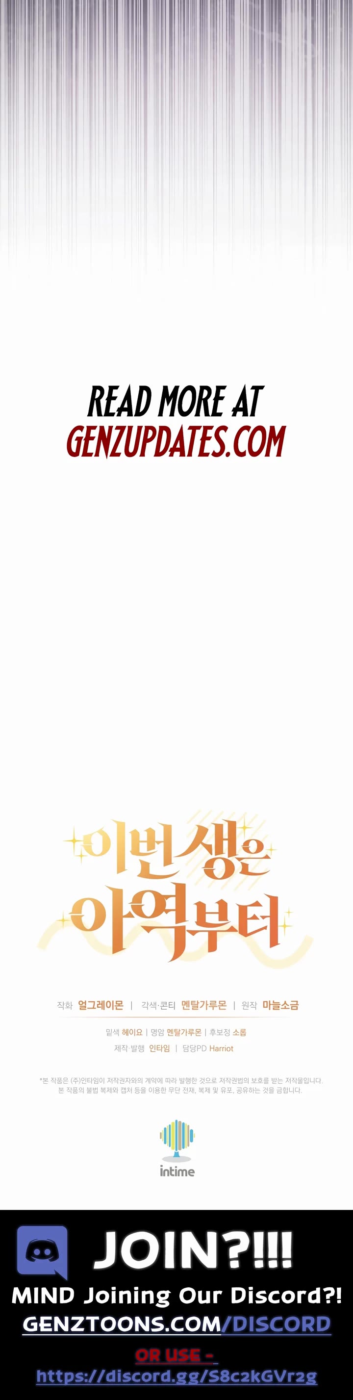 This Life Starts as a Child Actor Chapter 50 page 42 - Chapter 50