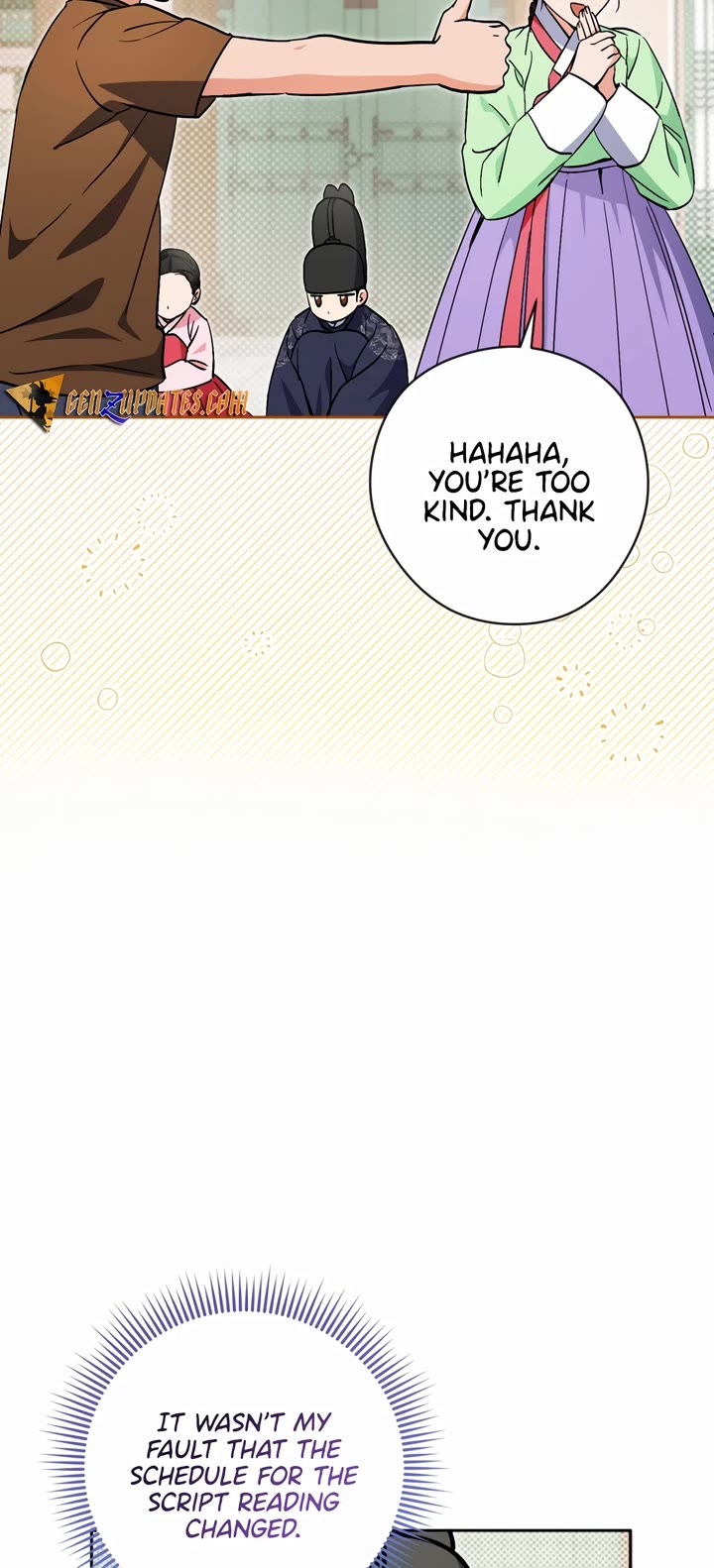 This Life Starts as a Child Actor Chapter 51 page 19 - Chapter 51