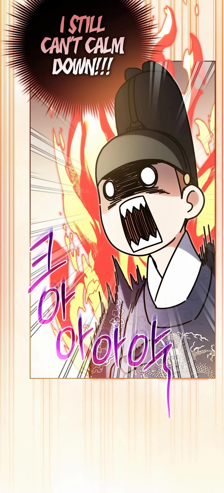 This Life Starts as a Child Actor Chapter 51 page 23 - Chapter 51