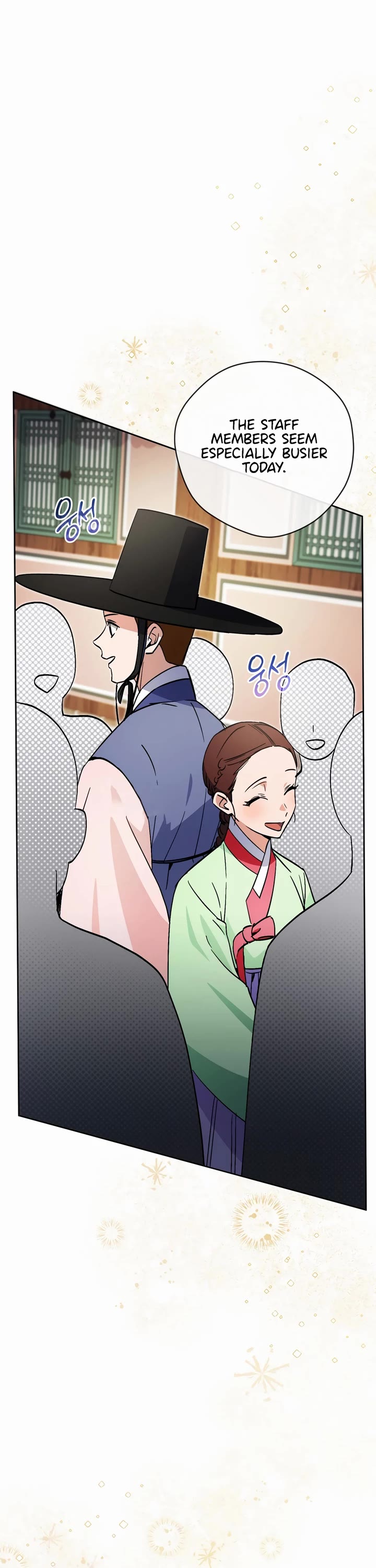 This Life Starts as a Child Actor Chapter 51 page 25 - Chapter 51