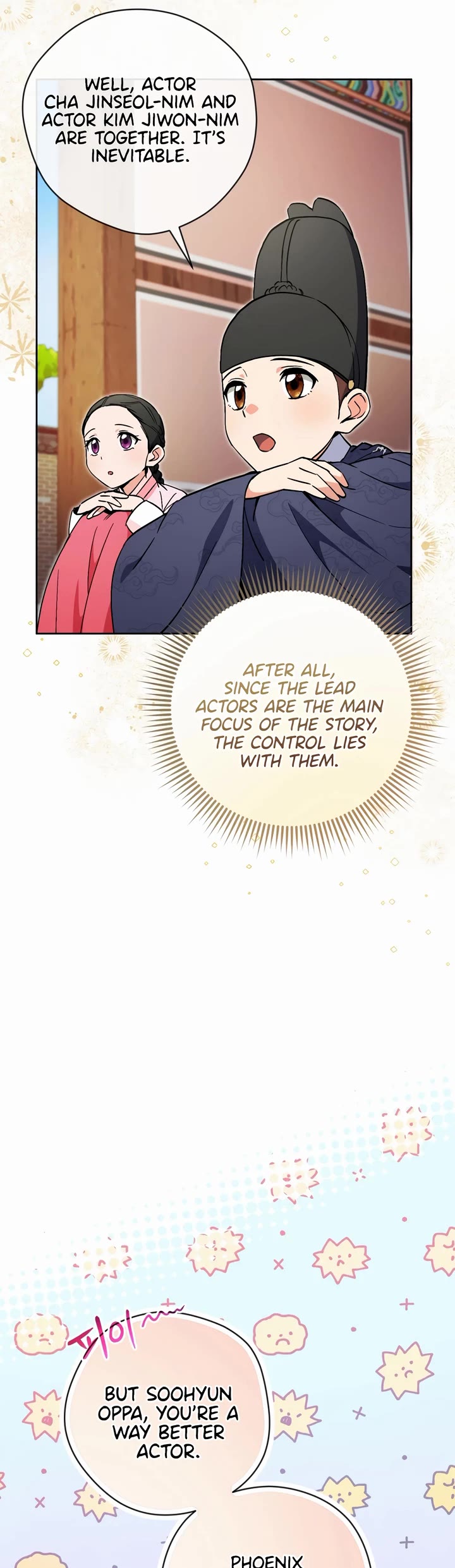 This Life Starts as a Child Actor Chapter 51 page 26 - Chapter 51