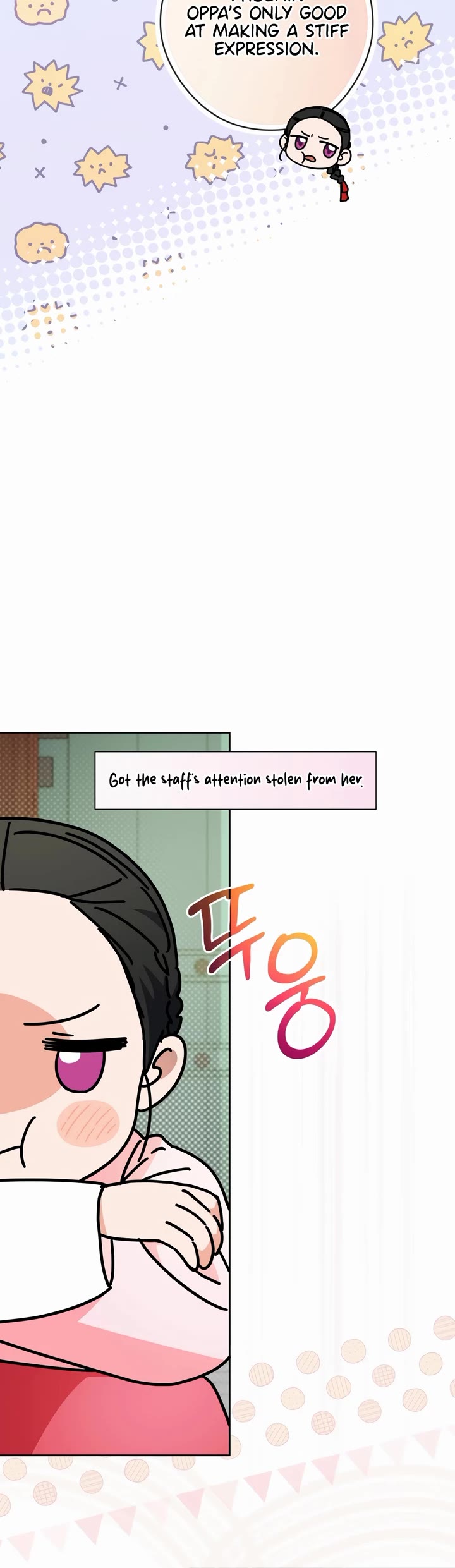This Life Starts as a Child Actor Chapter 51 page 27 - Chapter 51