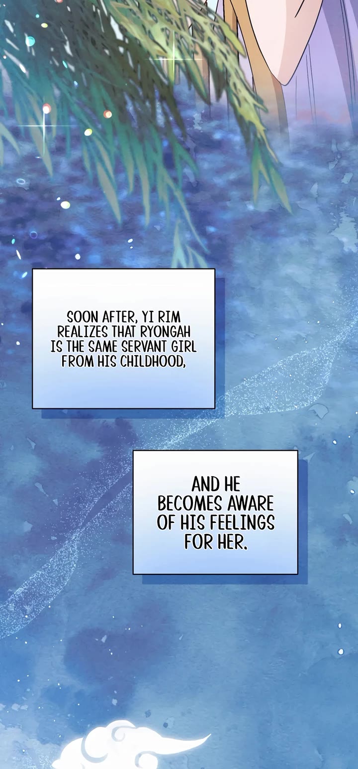 This Life Starts as a Child Actor Chapter 51 page 31 - Chapter 51
