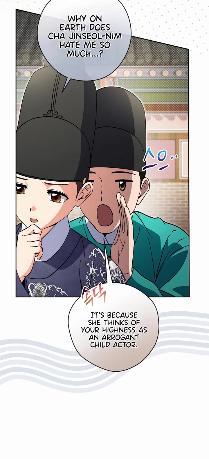 This Life Starts as a Child Actor Chapter 51 page 4 - Chapter 51