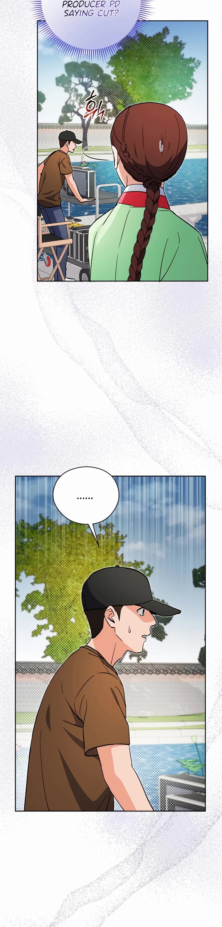 This Life Starts as a Child Actor Chapter 51 page 50 - Chapter 51