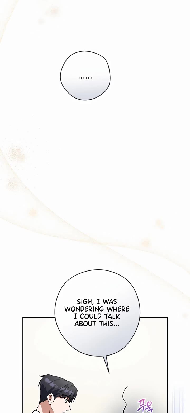 This Life Starts as a Child Actor Chapter 52 page 21 - Chapter 52