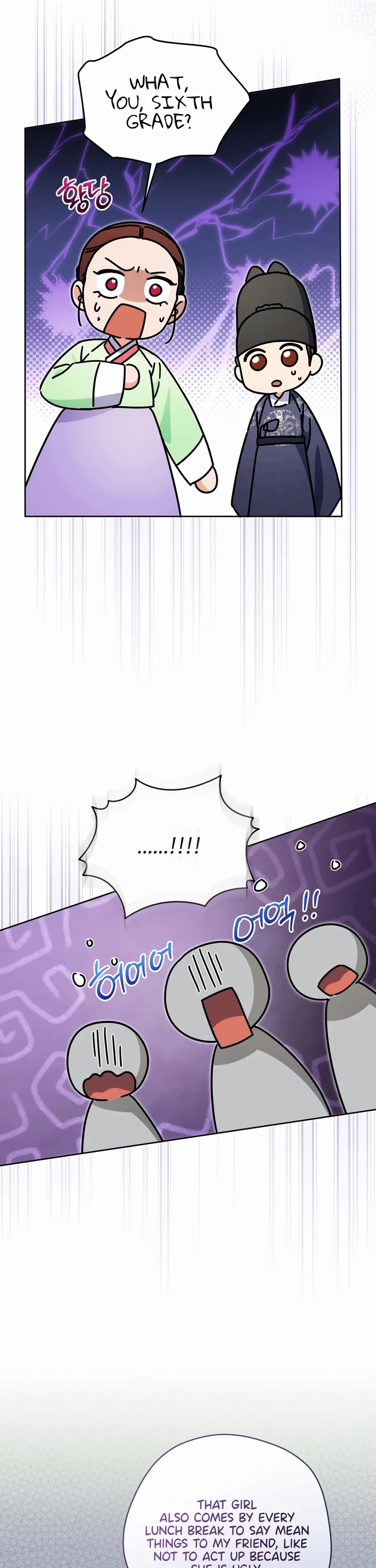 This Life Starts as a Child Actor Chapter 52 page 34 - Chapter 52
