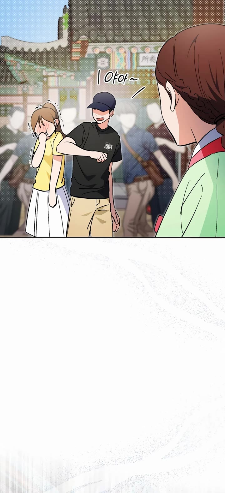 This Life Starts as a Child Actor Chapter 52 page 40 - Chapter 52
