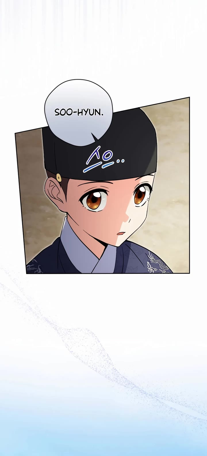 This Life Starts as a Child Actor Chapter 52 page 7 - Chapter 52