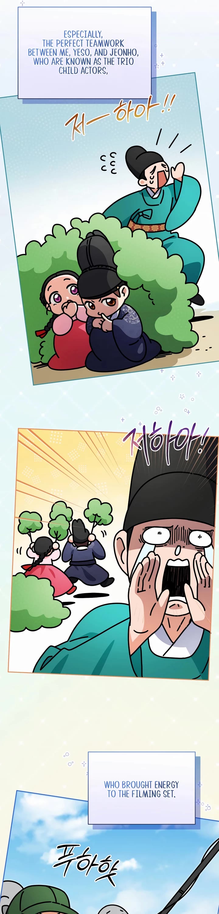 This Life Starts as a Child Actor Chapter 53 page 21 - Chapter 53