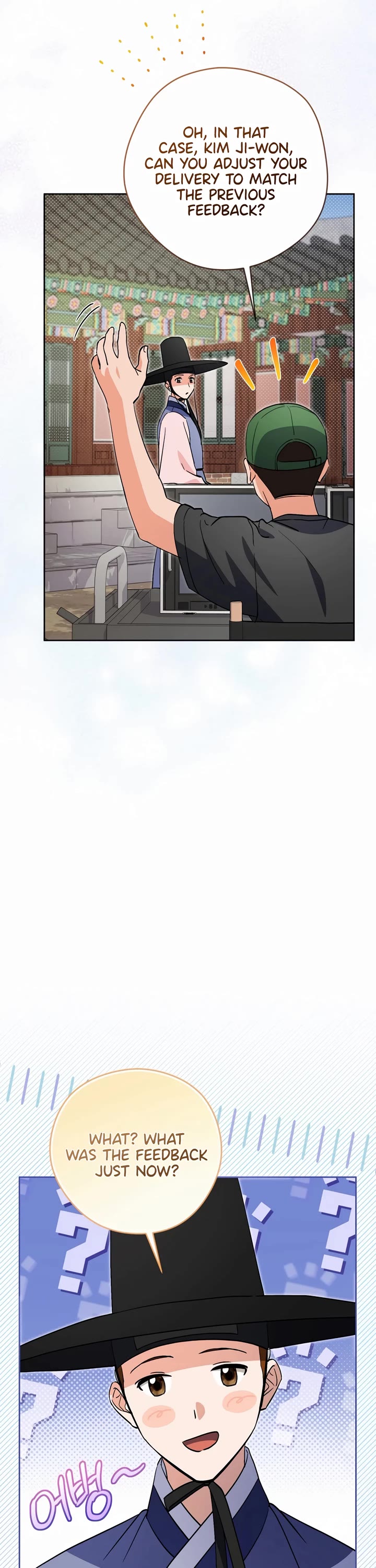 This Life Starts as a Child Actor Chapter 53 page 26 - Chapter 53